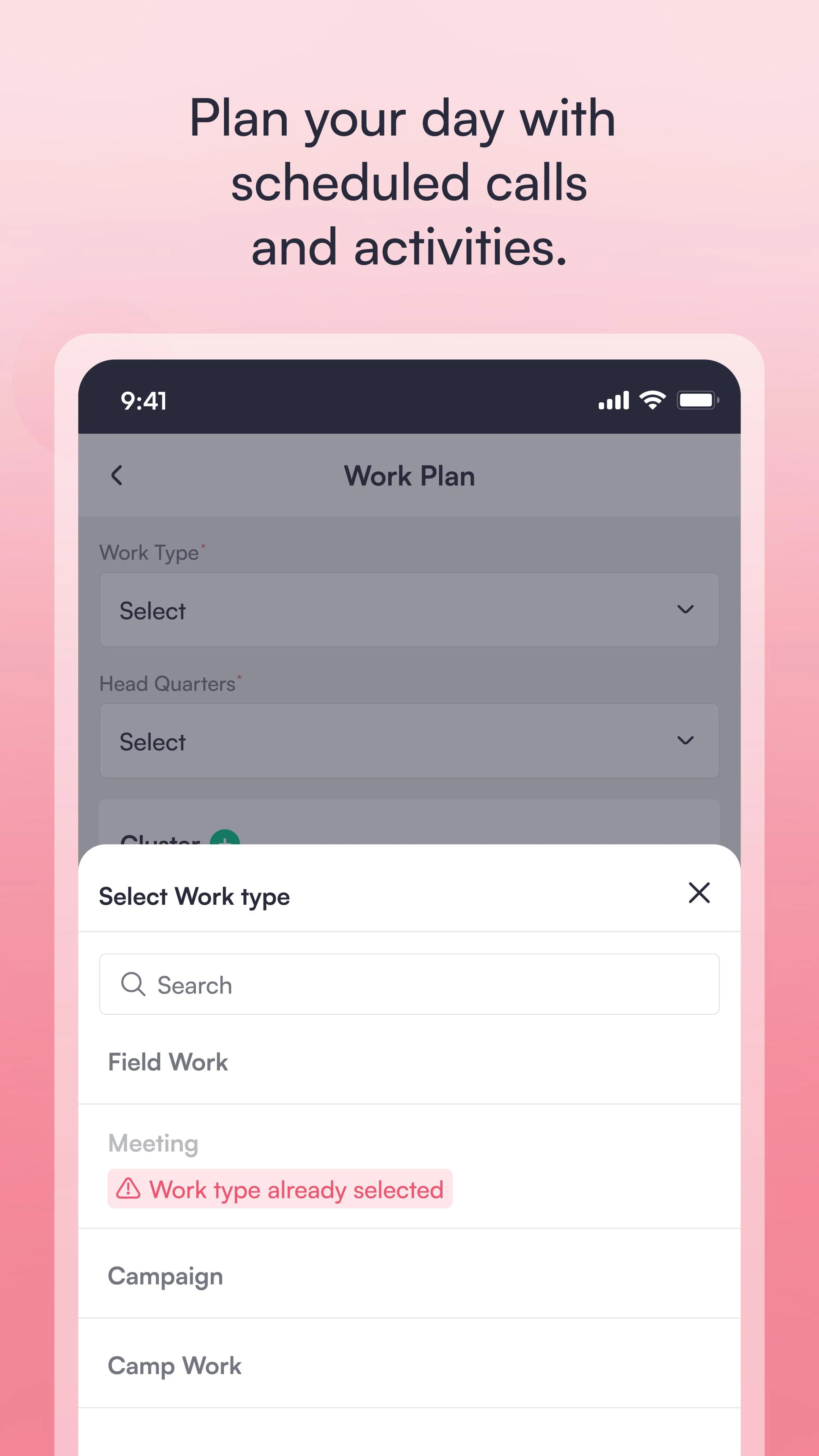 SAN ONE screenshot