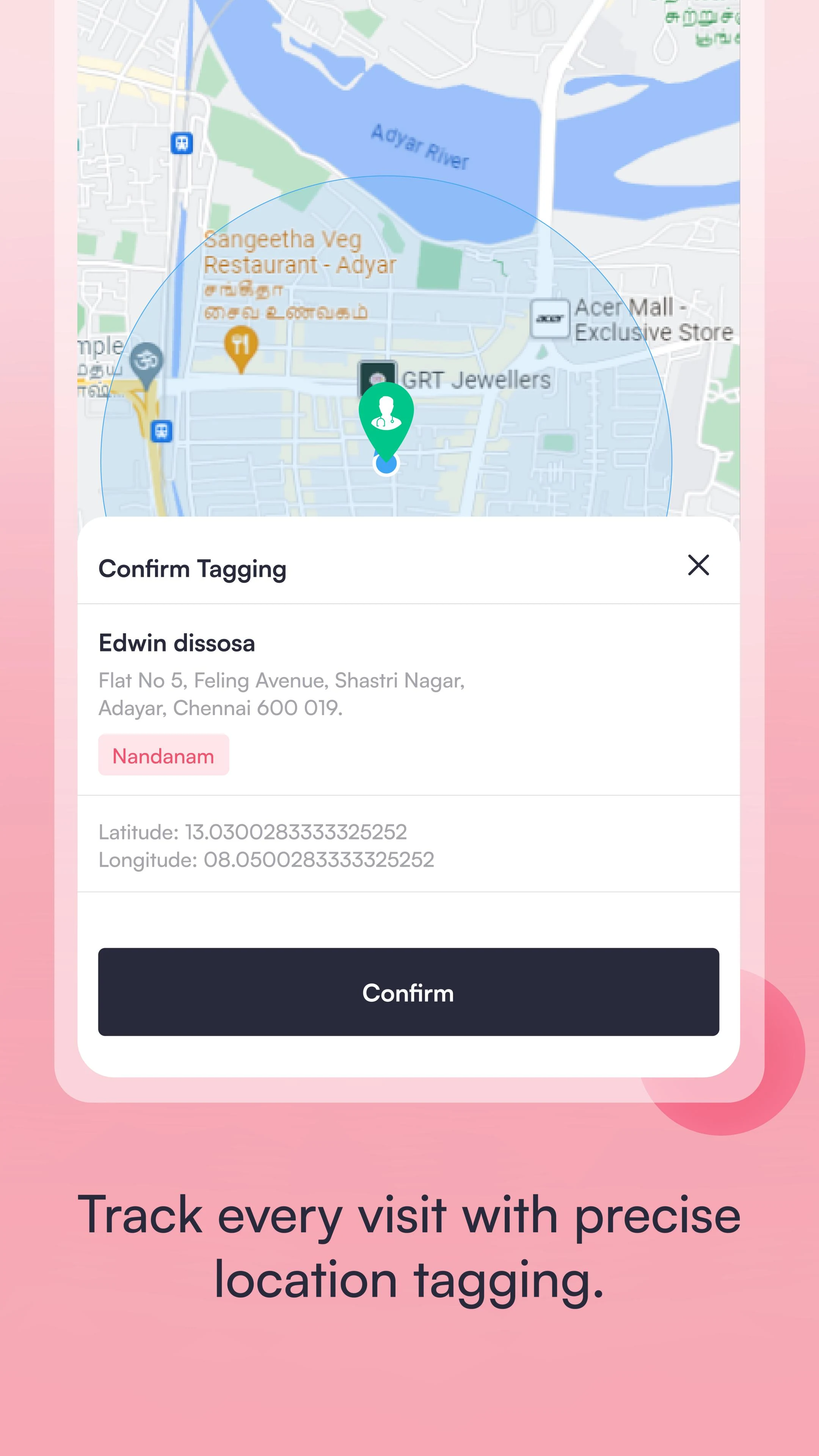 SAN ONE screenshot