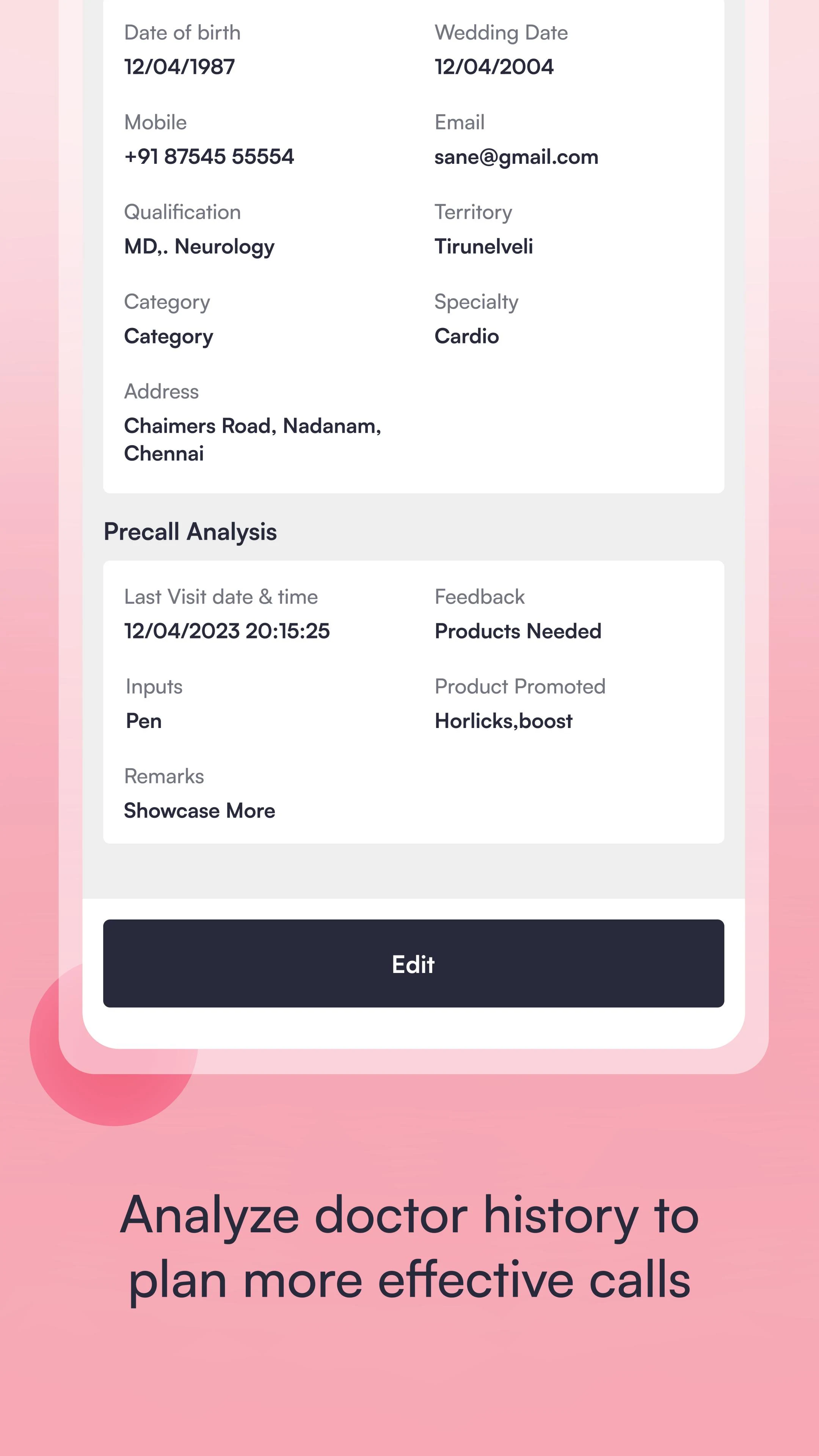 SAN ONE screenshot