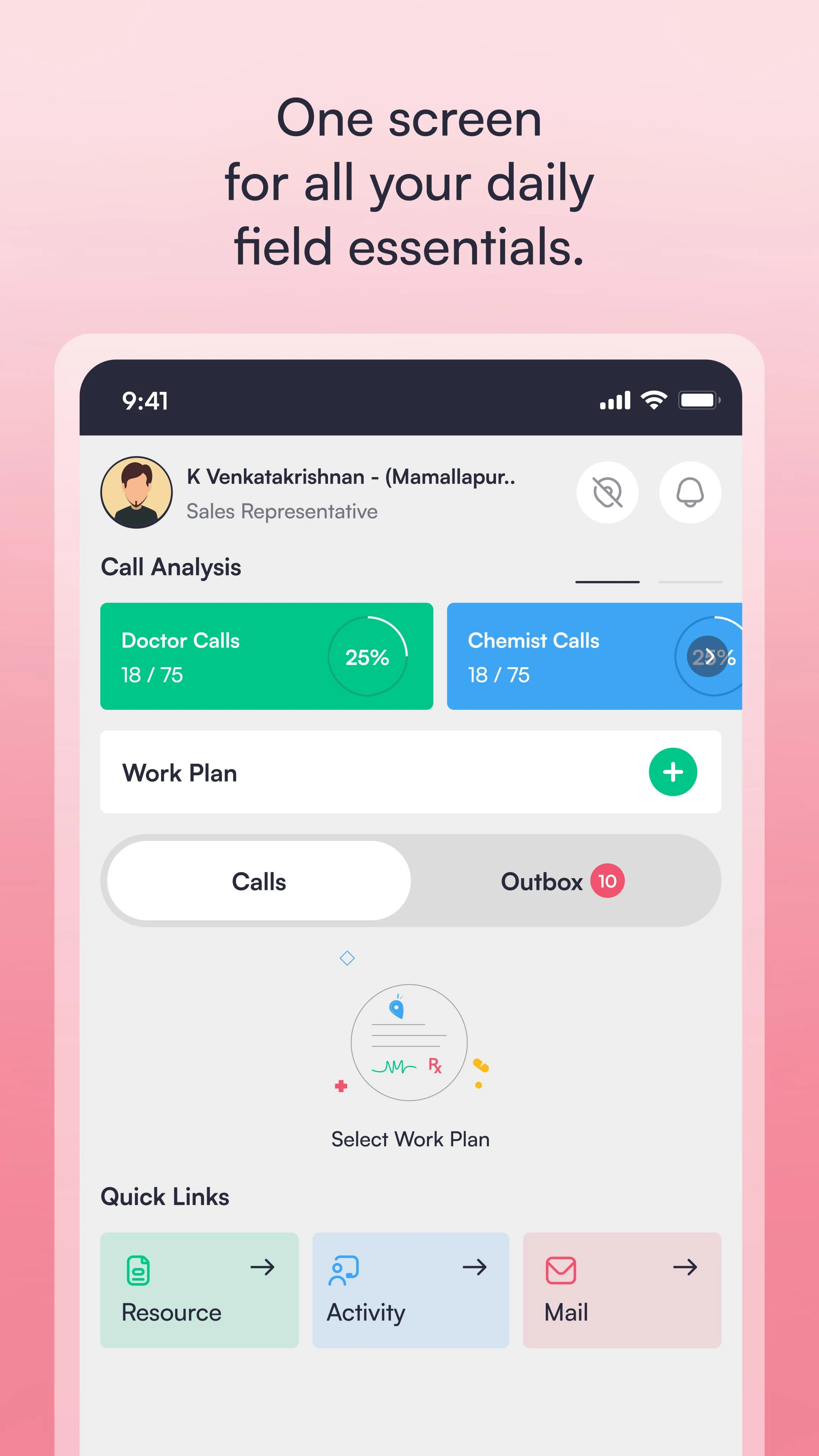 SAN ONE screenshot